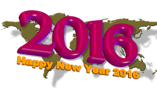 Happy New Year 2016！