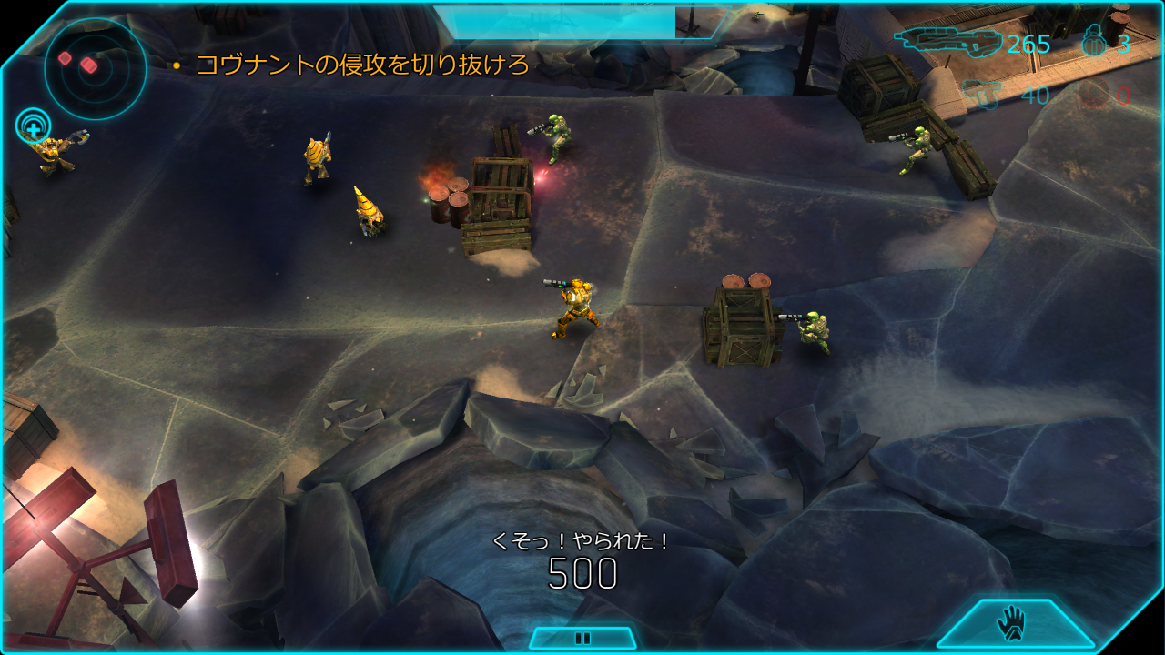 超有名FPS「Halo」シリーズのスピンオフ作品『Halo Spartan Assault』