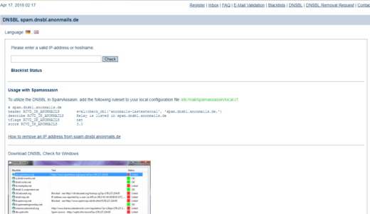 DNSBL「spam.dnsbl.anonmails.de」に登録されてしまった時