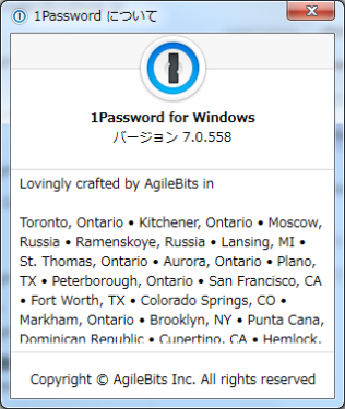 1Password for Windows 7